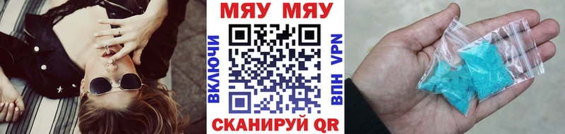 Сколько стоит Спас-Деменск АМФЕТАМИН  Кокаин  Меф мяу мяу  Канабис  Галлюциногенные грибы  ГАШ 
