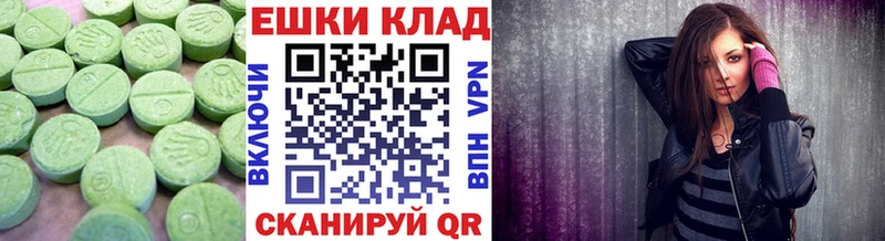 площадка официальный сайт Спас-Деменск ЭКСТАЗИ Philipp Plein