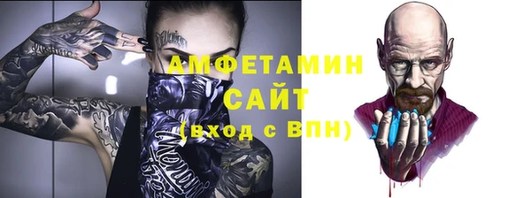 прущие крисы Аркадак