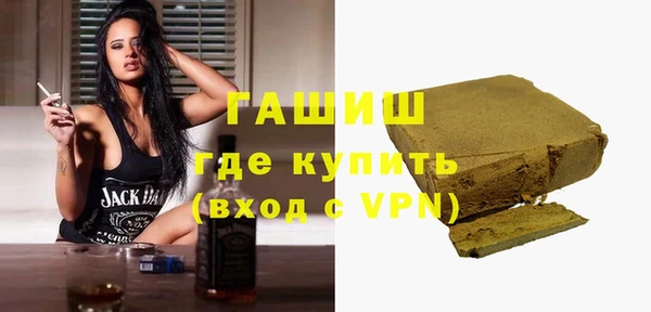 марихуана Богданович