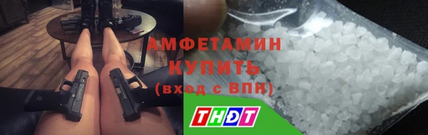прущие крисы Аркадак