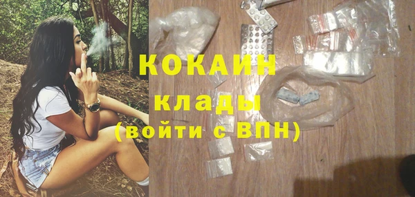 прущие крисы Аркадак