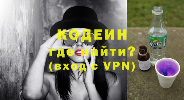 марихуана Богданович