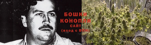 бутик Богородск