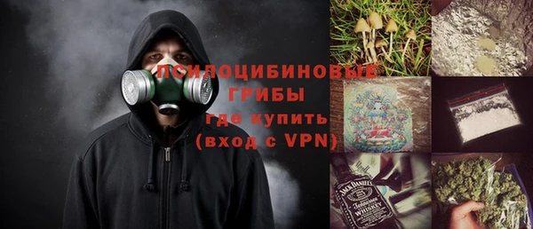 марихуана Богданович