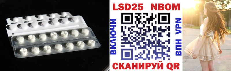 Лсд 25 экстази ecstasy  Спас-Деменск 